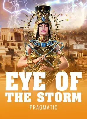 eye-of-the-storm.webp